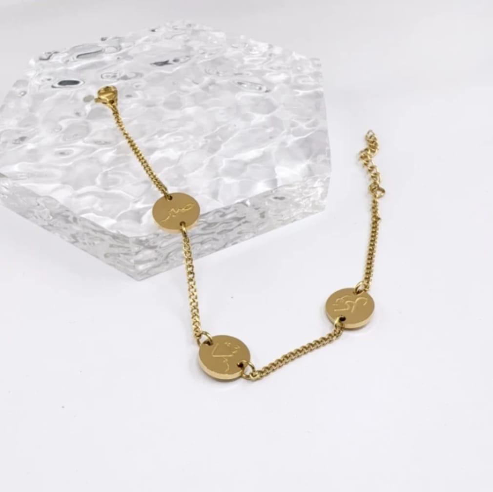 bracelet