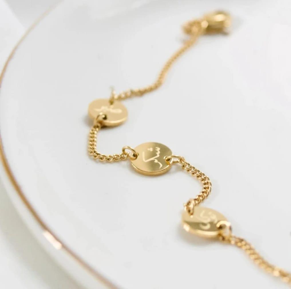 bracelet